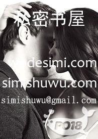 两校合并后(男小三/校园h)